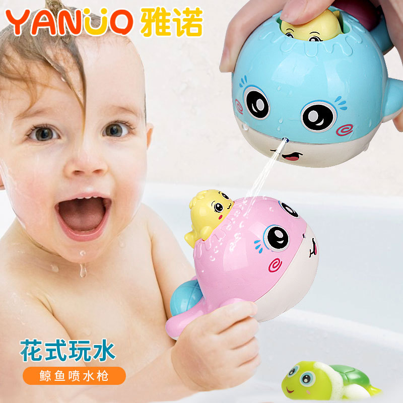 宝宝婴儿童宝贝小孩子朋友水里玩的水上洗澡玩具喷水花洒神器装备