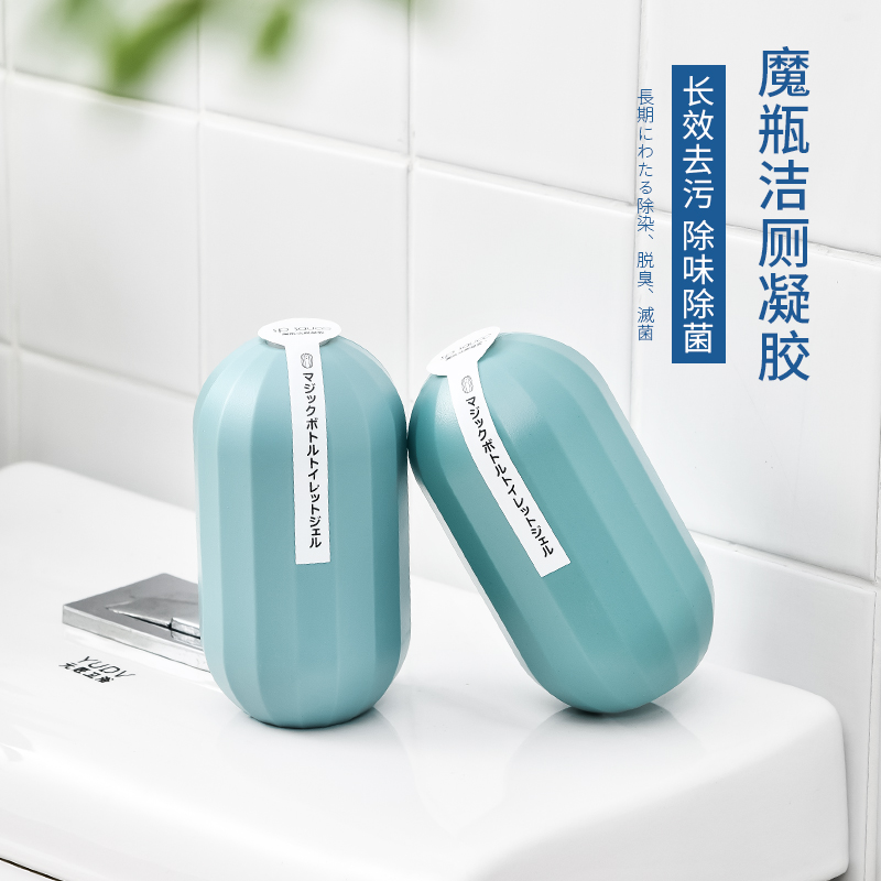 日本家居魔瓶洁厕凝胶马桶清洁剂去除异味除垢去渍洗厕所除臭神器