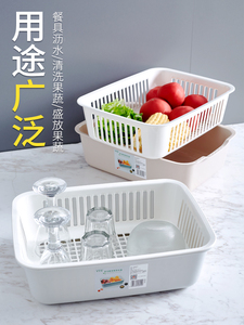 双层长方形洗菜篮子沥水篮塑料家用厨房水槽沥水架洗菜盆大号碗架