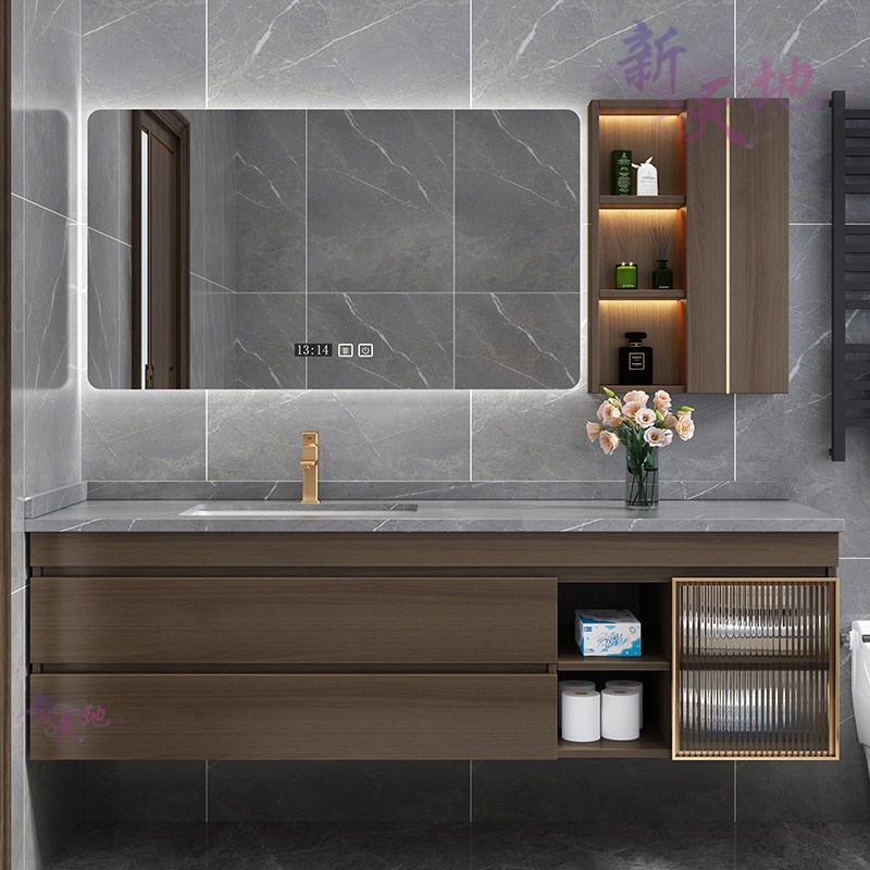 现代新中式岩板一体浴室柜洗手漱脸卫生间台盆简约卫浴柜实木组合