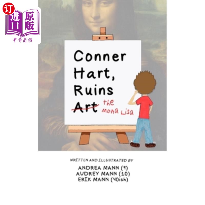 海外直订Conner Hart, Ruins Art (The Mona Lisa) 康纳·哈特《废墟艺术》(《蒙娜丽莎》)
