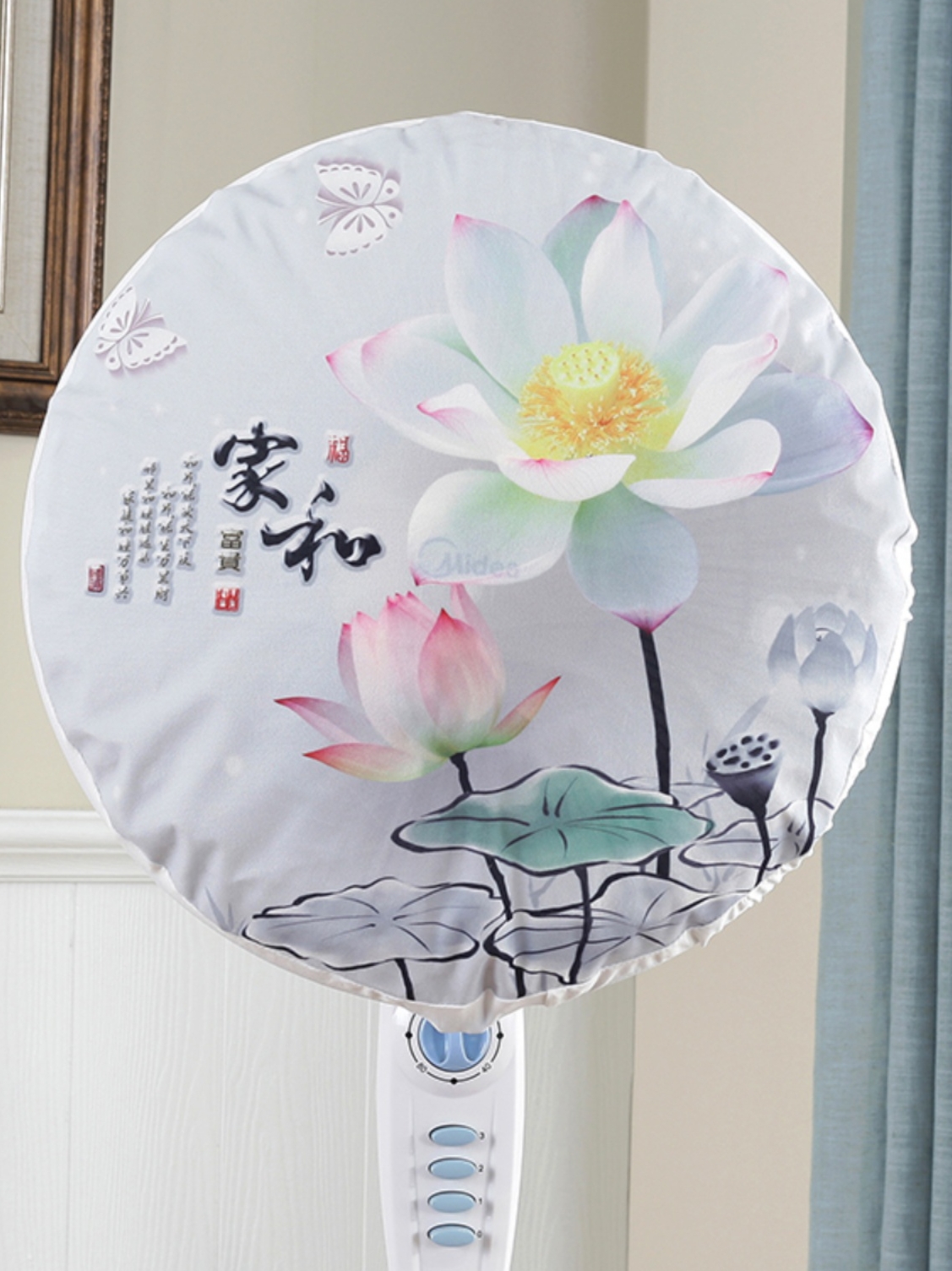 韩式卡通布艺风扇罩台式落地式电风扇防尘罩圆形全包风扇罩风扇套