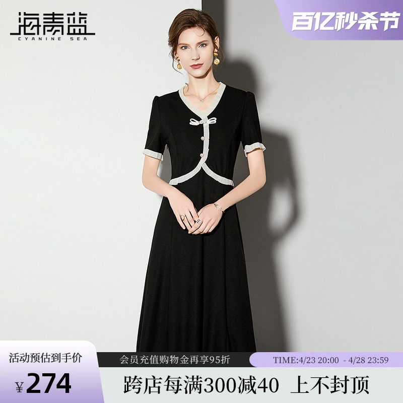 海青蓝新中式假两件连衣裙2024夏季新款V领黑色盘扣减龄显瘦裙子