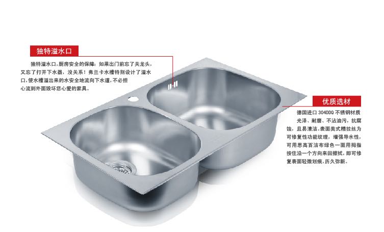 瑞士弗兰卡厨房不锈钢水槽双槽小双槽ZRX620D/B厨房水槽洗菜池