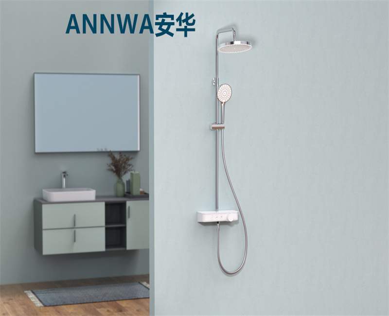 annwa/安华卫浴N3S6080CP四个颜色可选简约风格花洒
