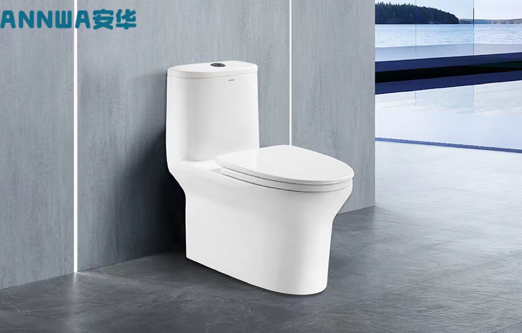 annwa/安华卫浴NL131卫生间浴室新款家用坐便器静音防臭座便器