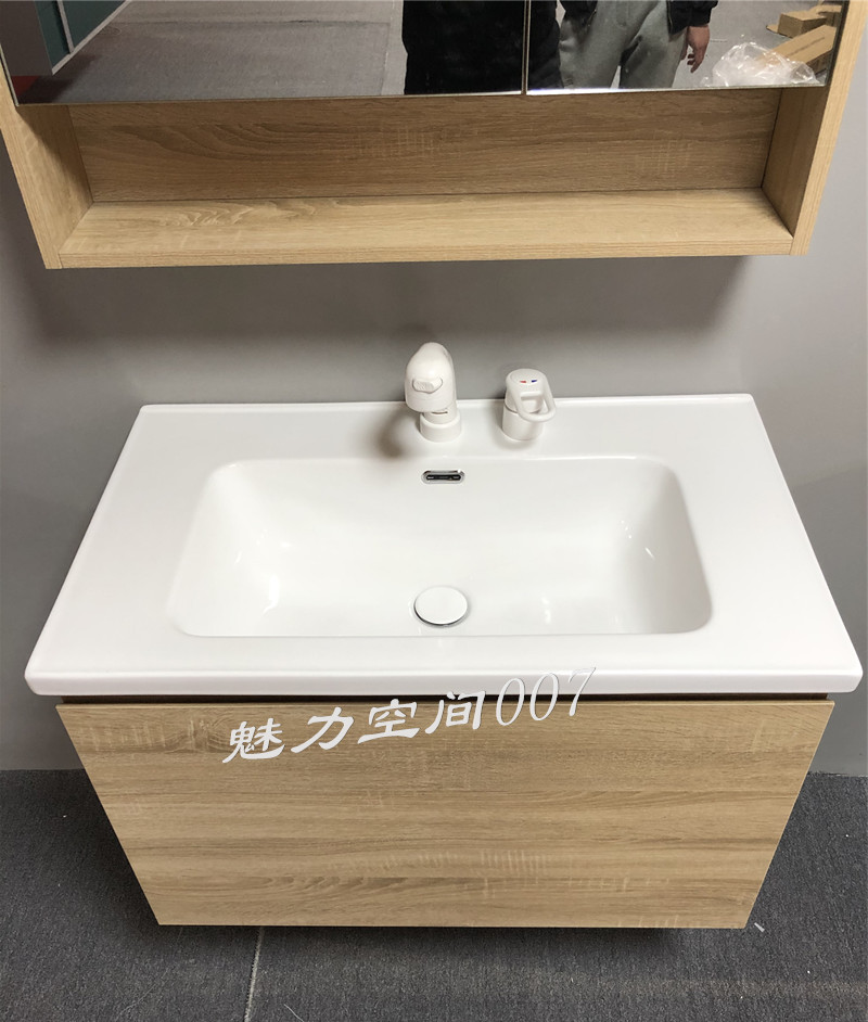 日式四面挡水陶瓷一体盆现代简约浴室柜组合洗漱台实木洗脸卫浴柜