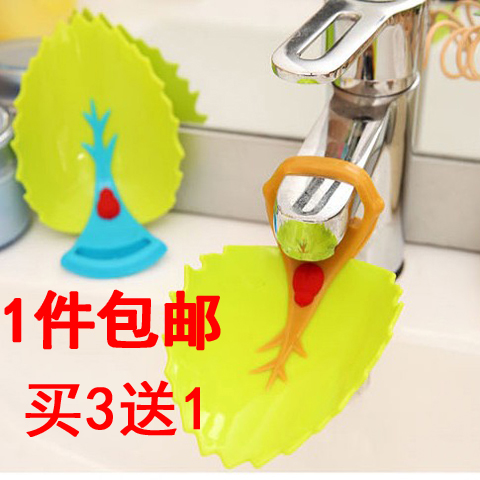 创意树叶水龙头延伸器儿童宝宝洗手辅助器 水龙头导水槽片加长
