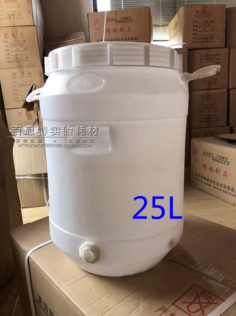 5L/10L/20L/25L塑料下口瓶 放水桶 龙头桶/瓶 实验室蒸馏水桶