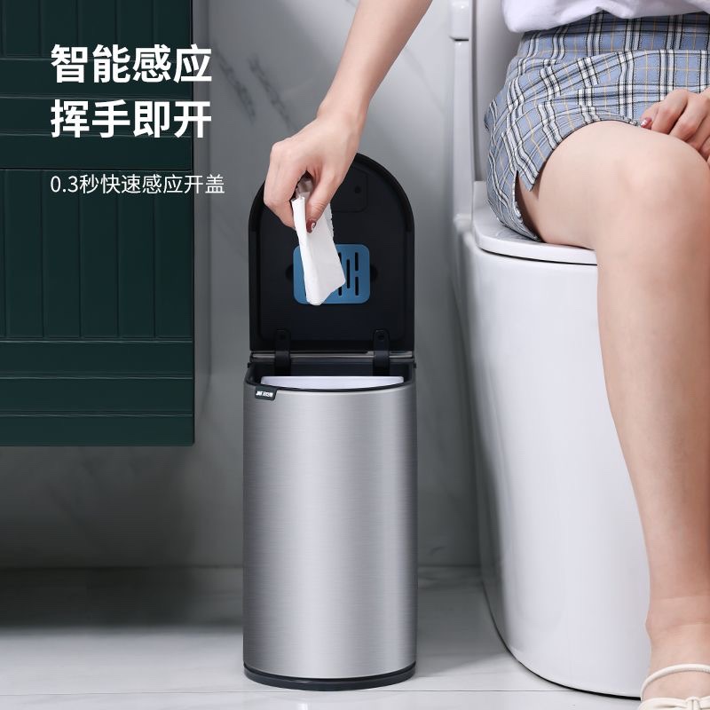 马桶刷家用洗厕所刷子卫生间清洁刷马桶神器智能感应垃圾桶