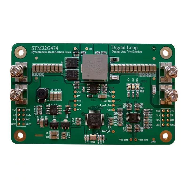 STM32G474数字电源开发板，STM32电源开发板，高精度恒压恒流源，