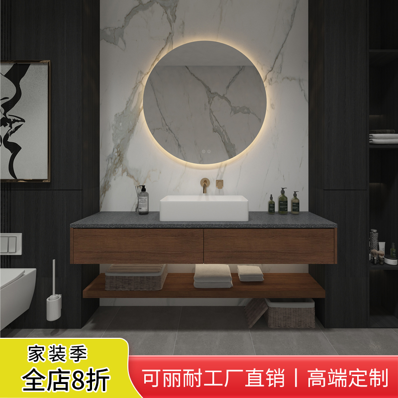 黑色简约可丽耐人造石台面陶瓷台上盆浴室柜组合上海工厂定制直销
