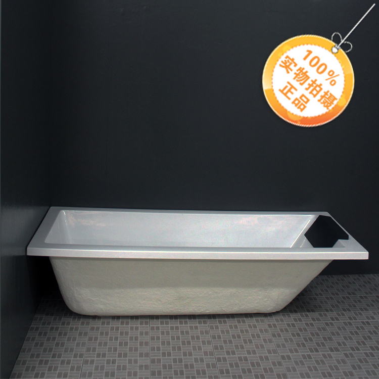 欧路达卫浴嵌入式浴缸亚克力浴缸小户型浴缸保温浴缸淋浴盆077Q