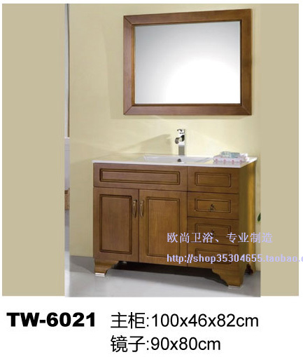 欧式美式橡木浴室柜组合洗脸盆柜洗手盆柜卫浴柜台盆柜立柜TX571
