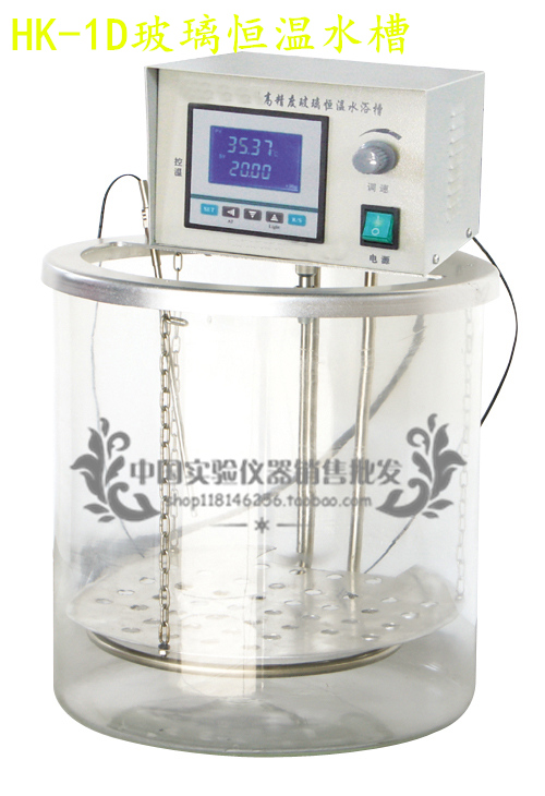 HK-1D玻璃恒温水槽 液晶显示 分辨率0.01