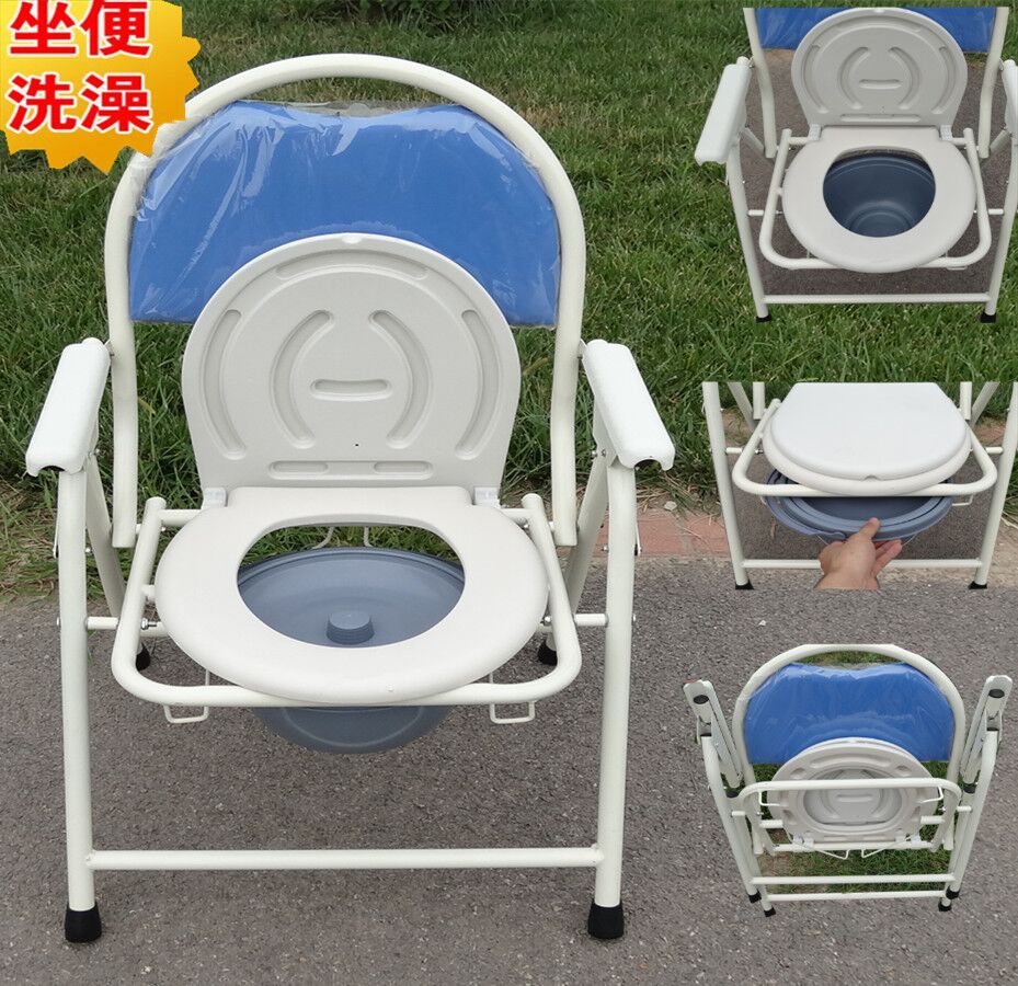 促销加厚钢管老人孕妇坐便椅折叠座便器移动马桶老年坐便椅座厕椅