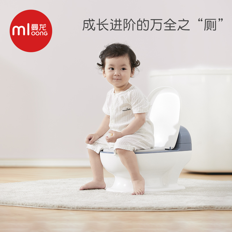 曼龙儿童坐便器婴幼儿仿真小马桶宝宝小P孩如厕专用尿便盆