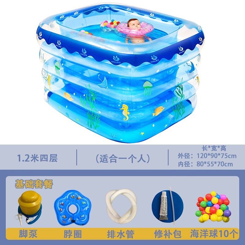 充气浴缸新生婴儿游泳池家用v加厚幼儿童小孩可折叠宝宝保温游泳