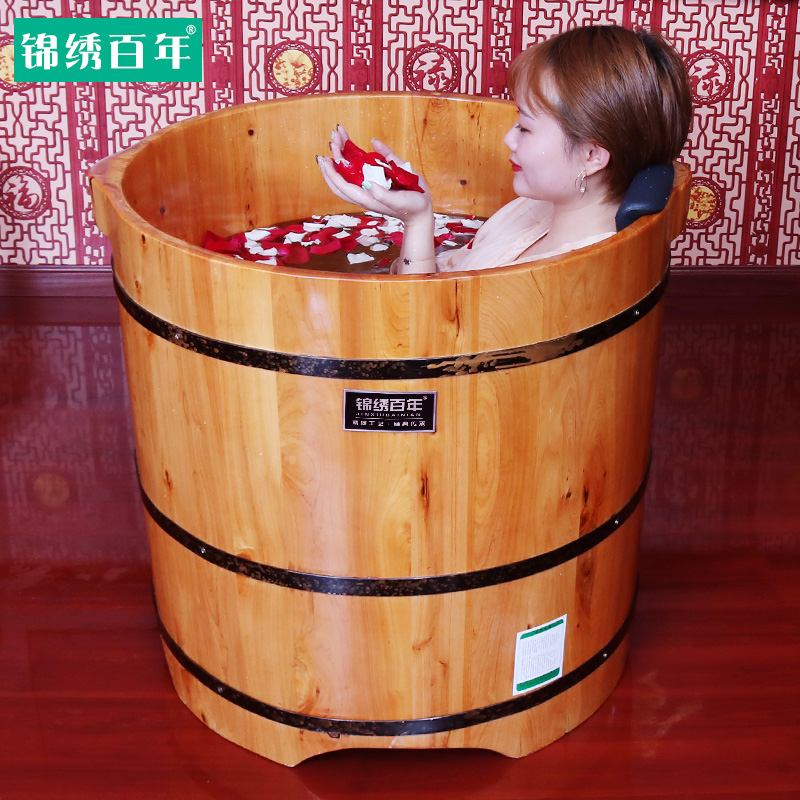 极速香柏木圆形木桶浴缸家用沐浴桶成人洗澡盆大人泡澡木桶实木浴