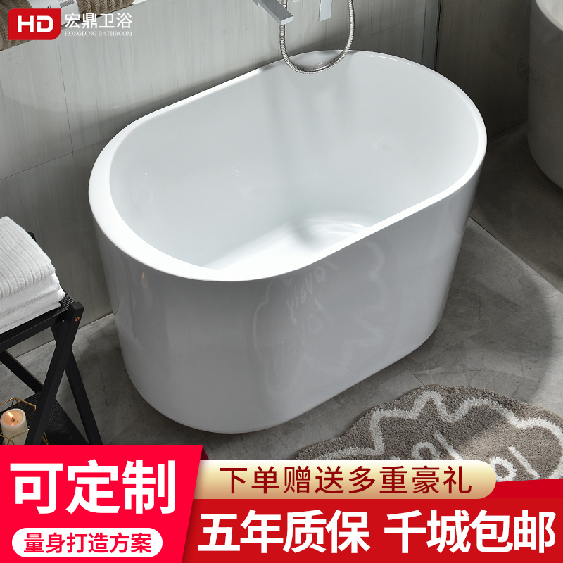 日式独立式浴缸家用成人卫生间欧式小户型浴盆浴池亚克力情侣