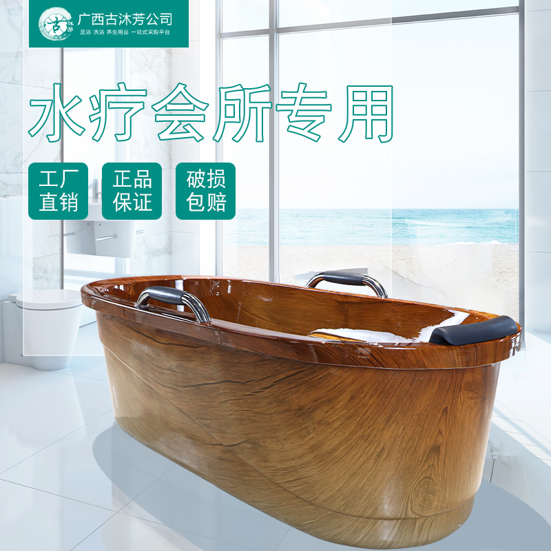 小户型亚克力浴缸家用仿木纹独立式浴缸K大人卫生间冲浪按摩洗澡