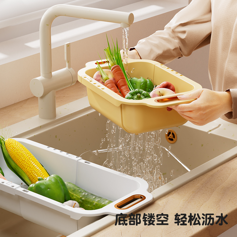 新品双层可伸缩沥水篮厨房菜篮子洗菜盆沥水家用客厅水果盘水槽滤