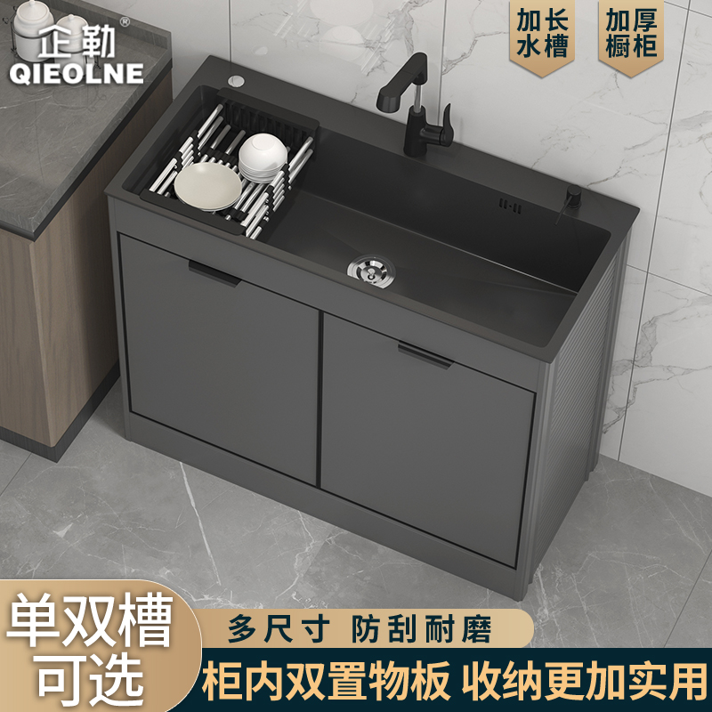不锈钢水槽大单槽洗碗池厨房洗菜盆一体柜双槽家用落地式橱柜水池