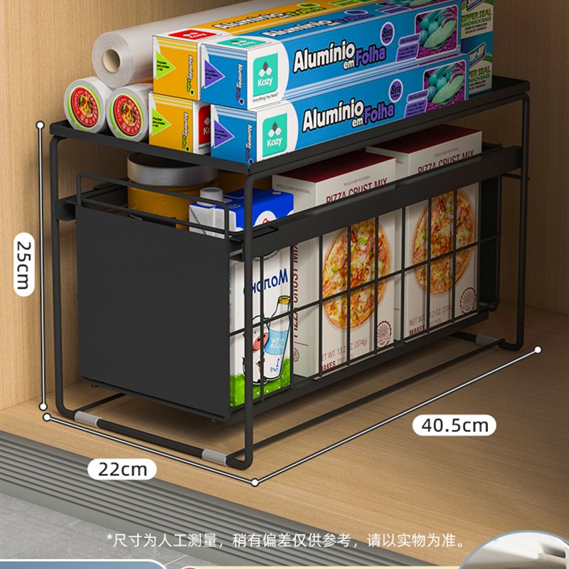 厨房下水槽置物架家用新款v收纳筐抽拉式免安装收纳架橱柜拉篮拐