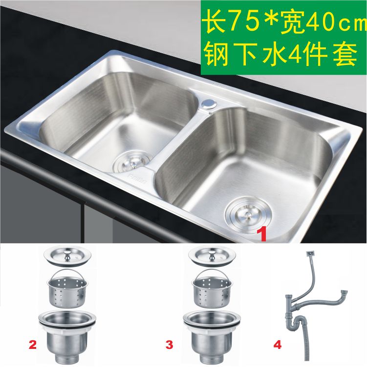 厨房水槽双槽304不锈钢洗碗池洗菜盆 一体加厚水盆左右同胆双大