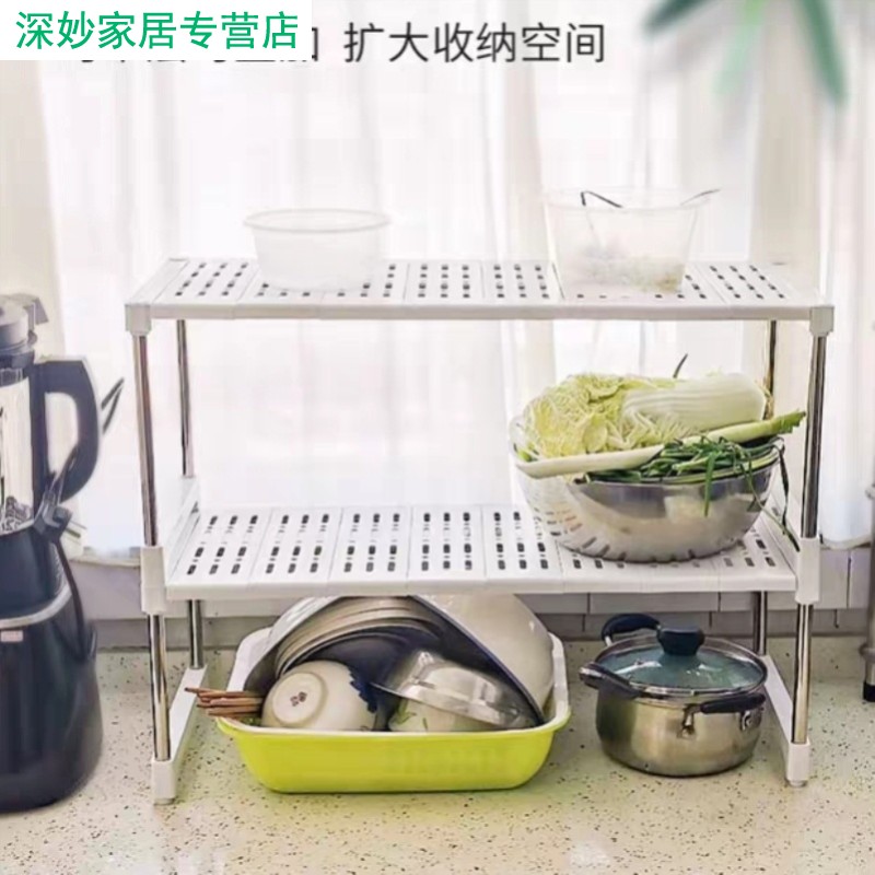 推荐厨房柜子里放锅的架子可伸缩下水槽置物架厨房落地收纳层架桌