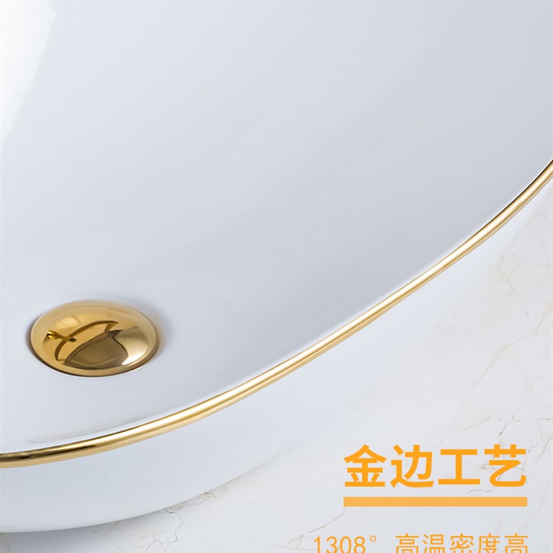 现货速发欧式金边台上盆椭圆方形陶瓷洗手盆洗手池创意洗脸盆卫生
