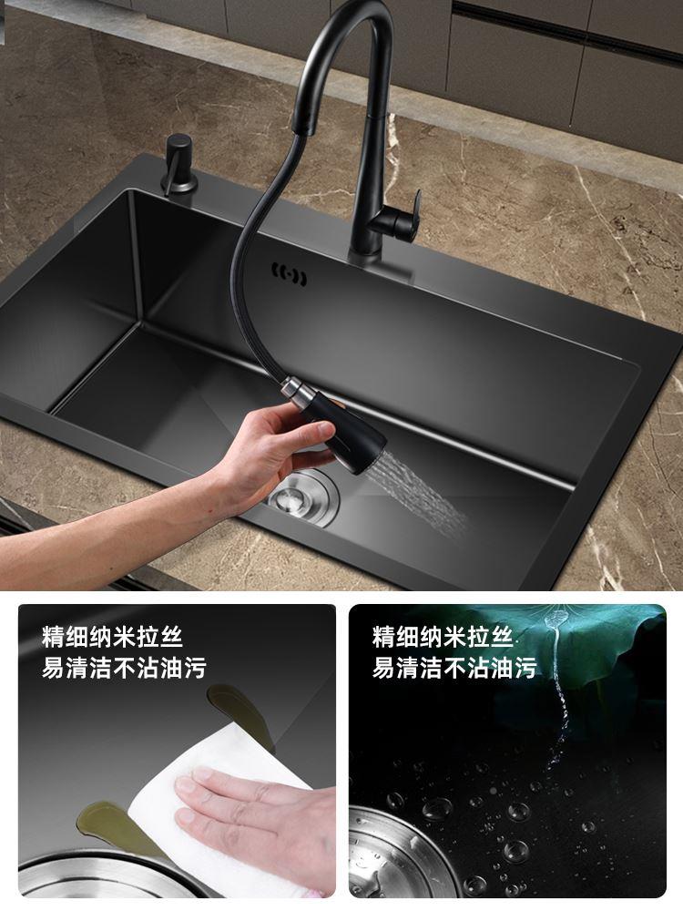 不锈钢黑纳米水WC-s1208槽大单槽加厚手工台下盆厨房洗菜盆家用洗