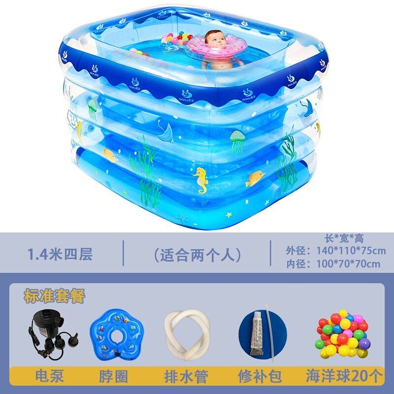 网红充气浴缸新生婴儿游泳池家用加厚幼儿童小孩可折叠宝宝保温游
