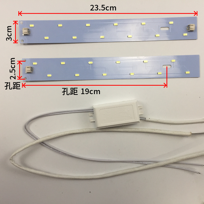 极速浴霸灯LED改造灯板集成吊顶碳纤维灯板带照明贴片发光板 维修