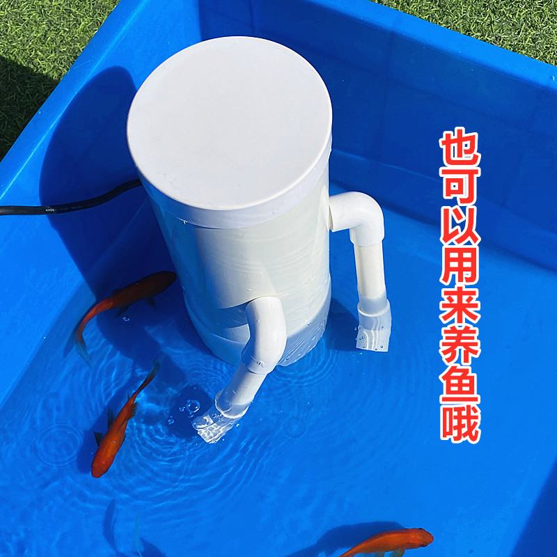 乌龟缸免换滤f水器低水位龟池龟箱除臭静音鱼马桶鱼缸粪便分离器