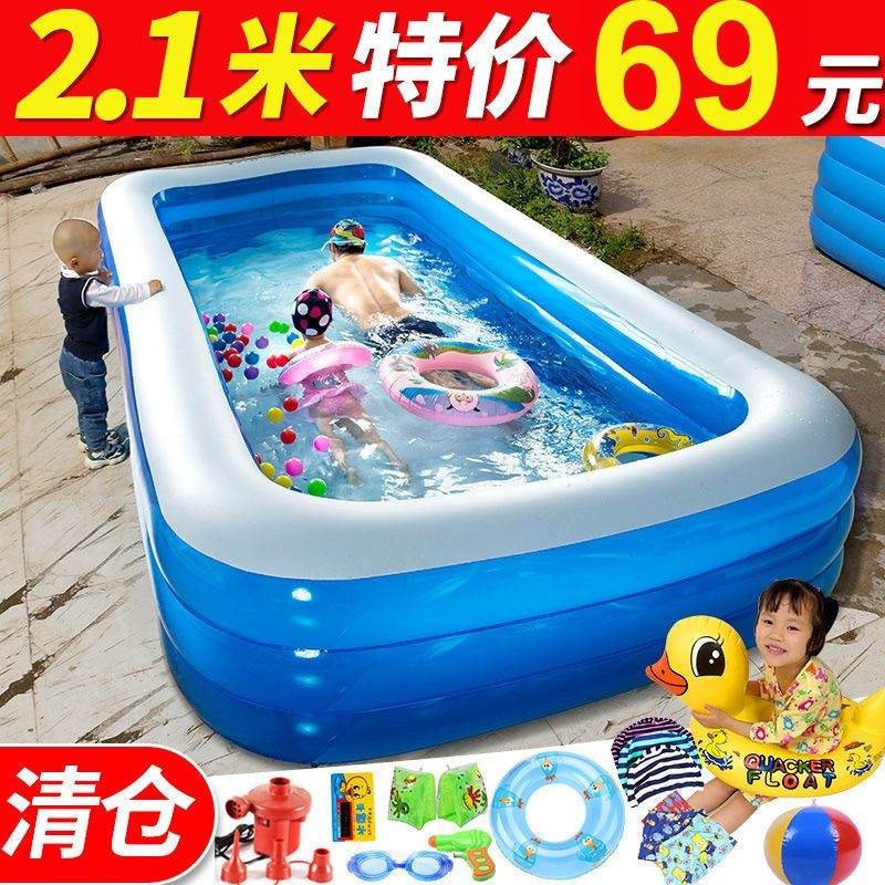 极速充气游泳池加厚成人家用可折叠浴缸儿童戏水池婴儿宝宝小孩游