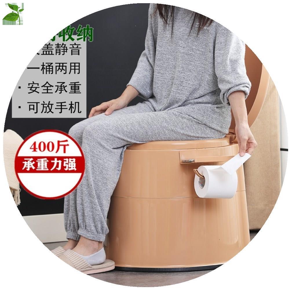 可移动坐便器老人座便椅可折叠便携式H马桶家用痰盂孕妇成人夜尿