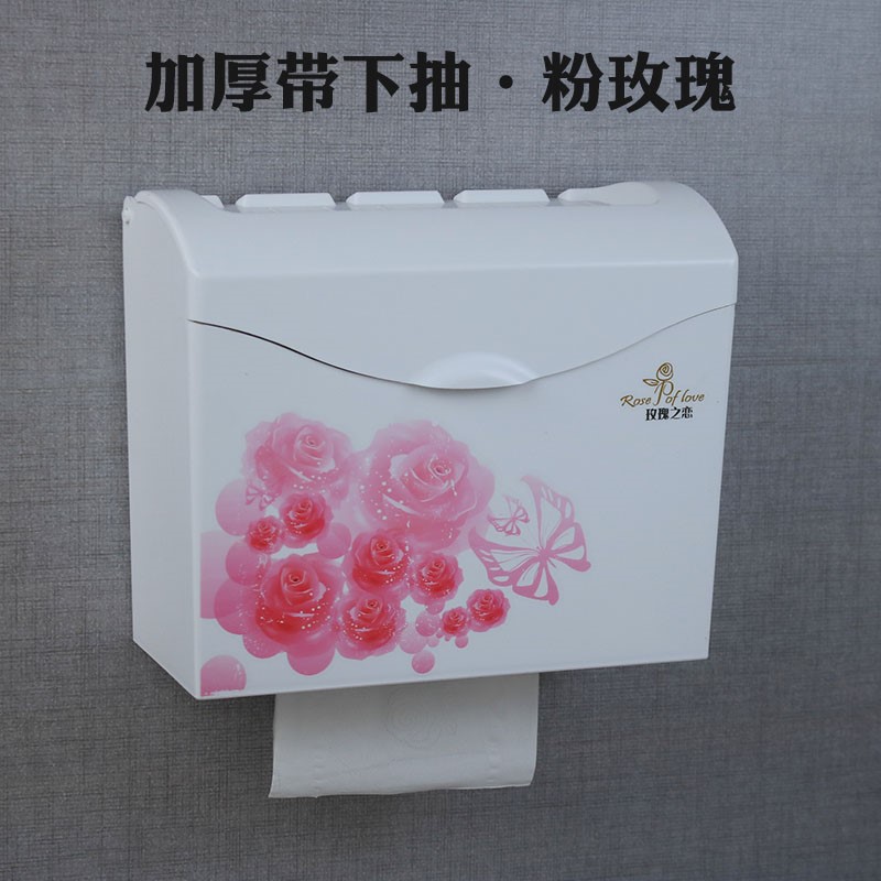 急速发货厕所放纸神器草纸盒马桶纸巾盒化妆室挂墙卫生纸卫生纸盒
