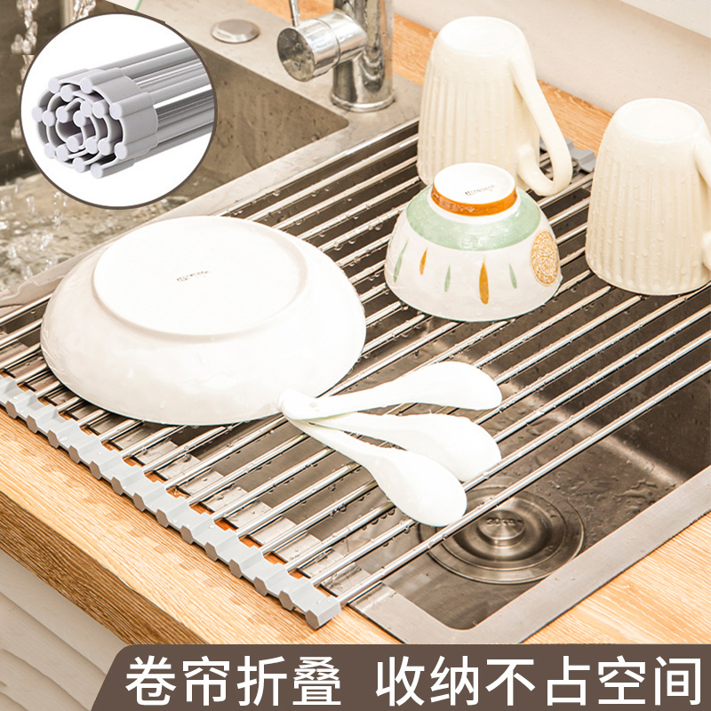 沥水架水槽碗碟可折叠厨房置物架收纳架不锈钢洗碗水池沥水碗盘架