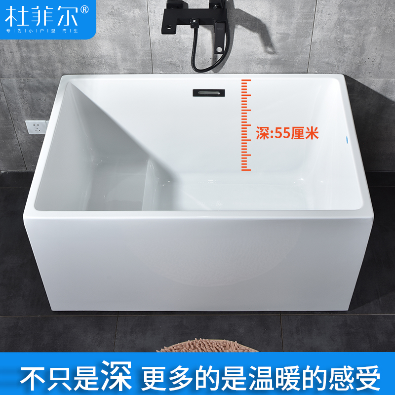 推荐浴缸小户型独立式家用成人亚克力转角浴盆卫生间洗澡缸0.8m-1