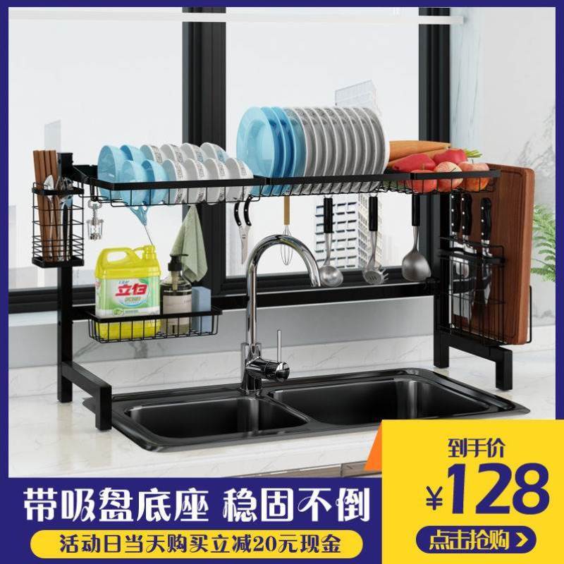 推荐黑色水槽置物架厨房沥水架放碗筷架子厨具用品家用水池收纳架