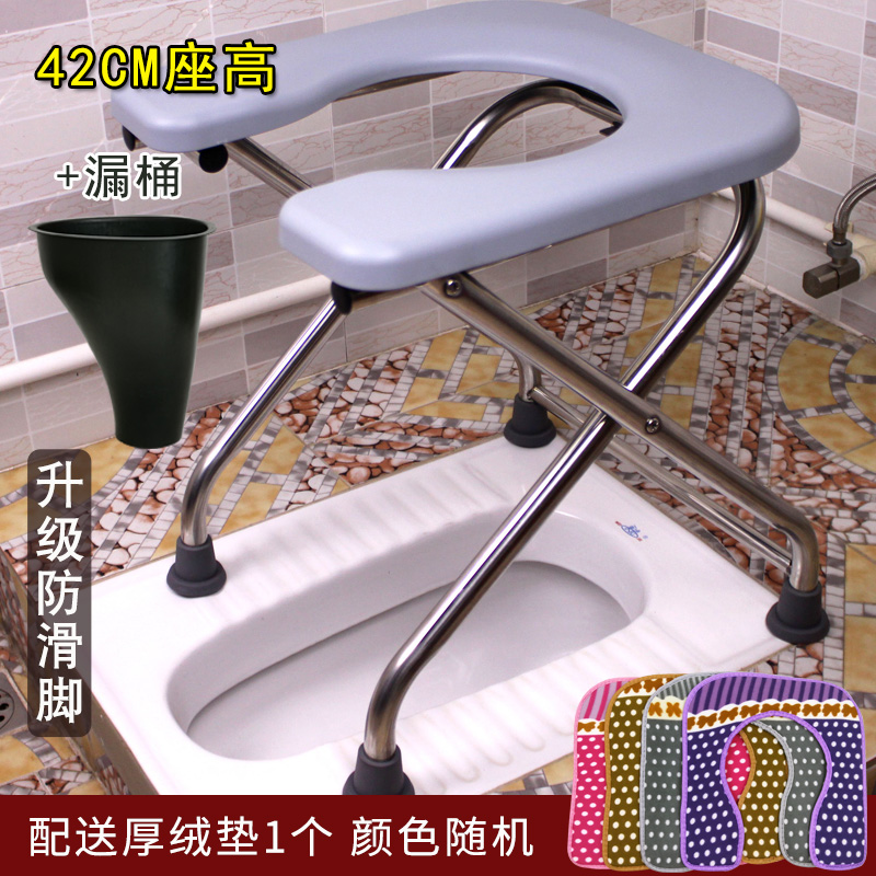 直销坐便椅老人孕妇m坐便器简易可折叠家用蹲便改移动马桶便携厕