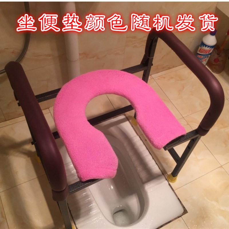 家用老人坐便器移动马桶架子孕妇调节高度加固防滑U型凳便携蹲椅