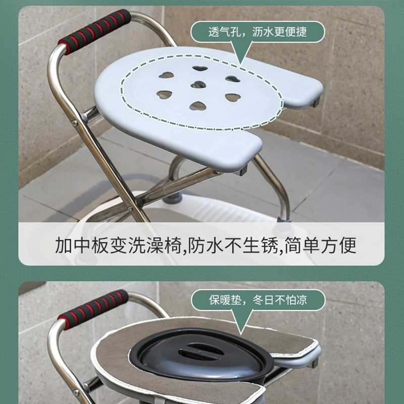 可折叠孕妇坐便椅老人不锈钢坐便器蹲厕改移动马桶椅子便携凳家用