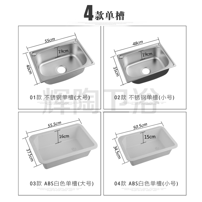 推荐厨房不锈钢水槽带支架简易洗碗池架子带落地水槽单槽带支架洗