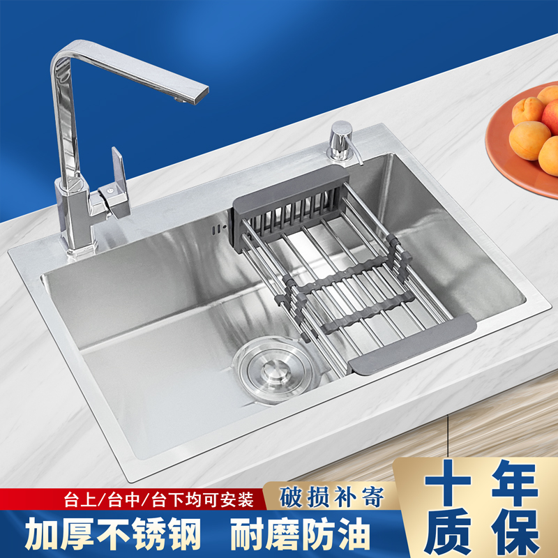 推荐厨房水槽大单槽304不锈钢洗菜盆家用洗碗槽加厚洗碗池套餐洗