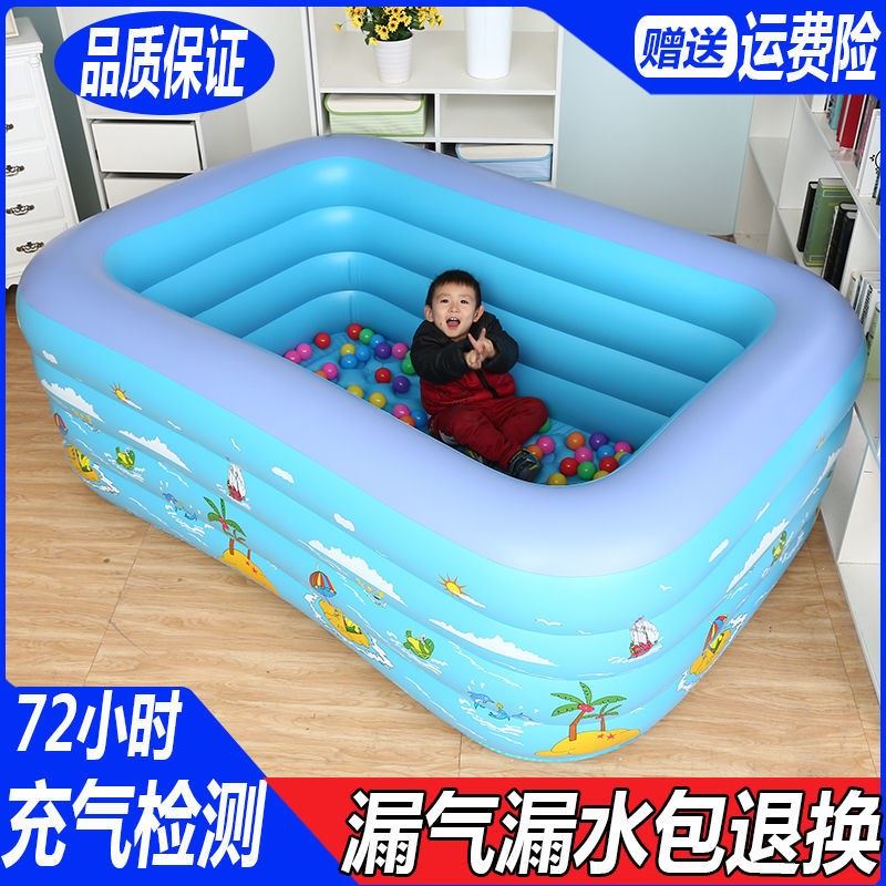 新款 儿童池婴儿游泳桶家用宝宝水池可折叠浴缸大人家庭充气池