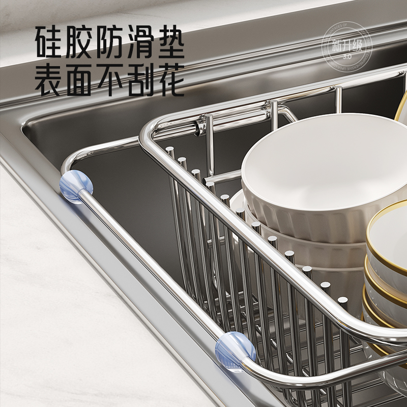 水槽沥水篮洗碗池沥水架碗碟收纳层架厨房伸缩不钢锈洗X菜盆置物