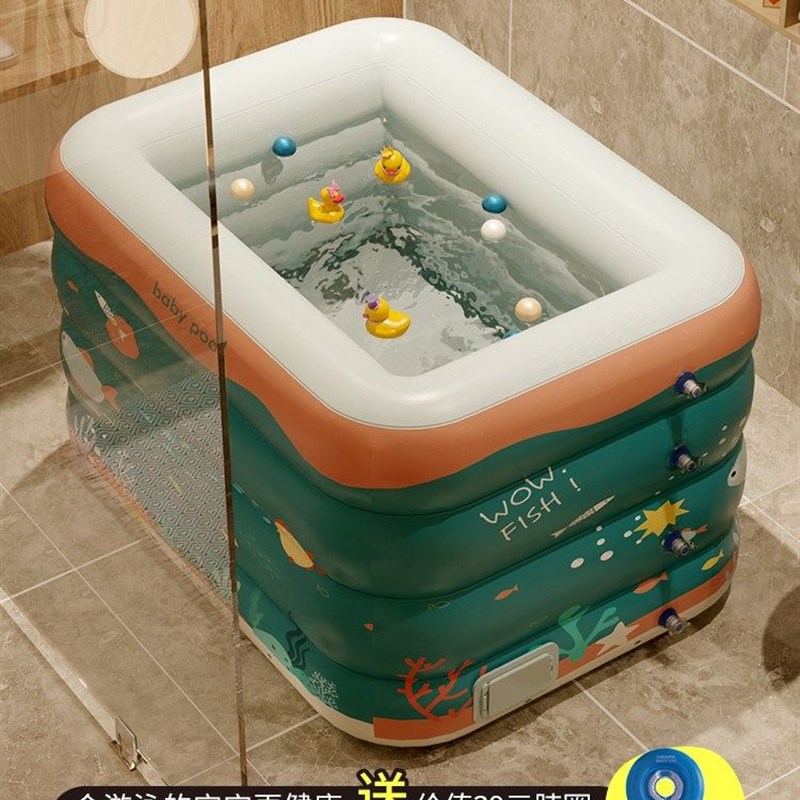 新品自动充气婴儿宝宝游泳池家用折叠加厚儿童游泳桶充气泳池浴缸