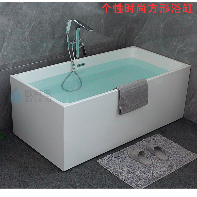 包邮时尚薄边长方形双层亚克力浴缸独立无缝一体浴盆成人移动浴池